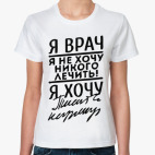 Женская футболка