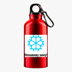 Металлическая бутылка 400 мл UV-DTF