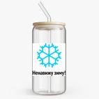 Банка с бамбуковой крышкой