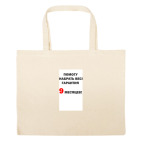 Большая сумка шоппер