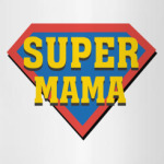 Супер мама