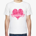 День святого Валентина