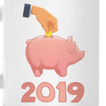 Год свиньи 2019