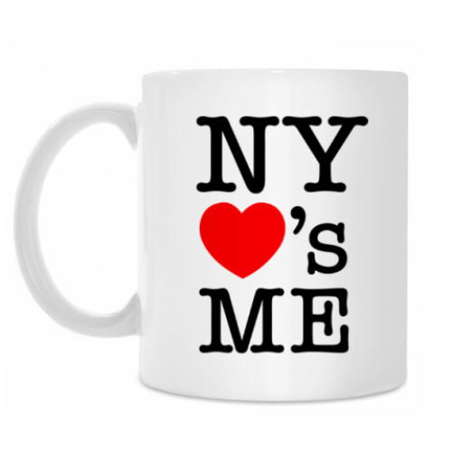Кружка New York Loves Me