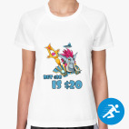 Женская спортивная футболка