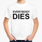 Детская футболка