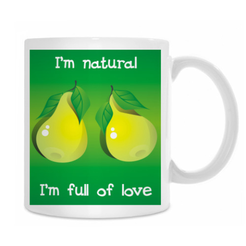 Кружка с принтом I'm natural, I'm full of love