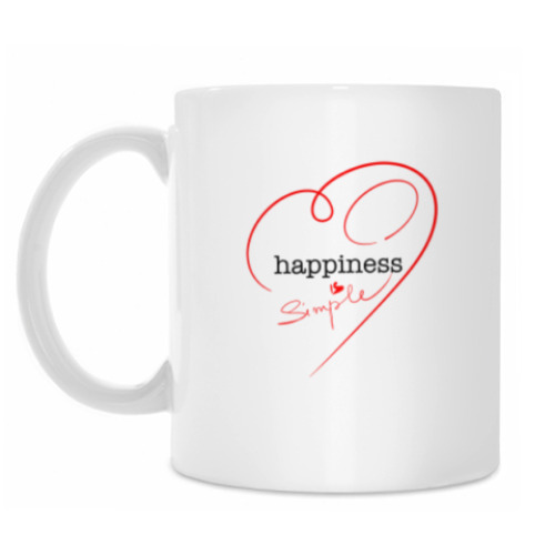 Кружка с принтом Счастье - это просто