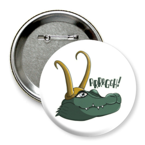 Значок 75мм с принтом Крокодил Локи