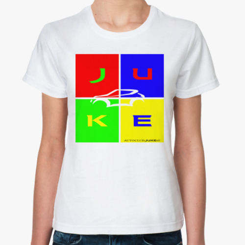 Классическая футболка  Juke
