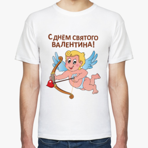 Футболка с принтом С Днем Св. Валентина!