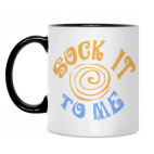 Кружка двухцветная