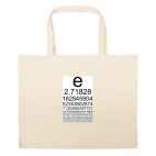 Большая сумка шоппер