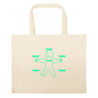 Большая сумка шоппер