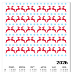 С новым годом!