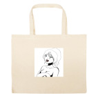 Большая сумка шоппер