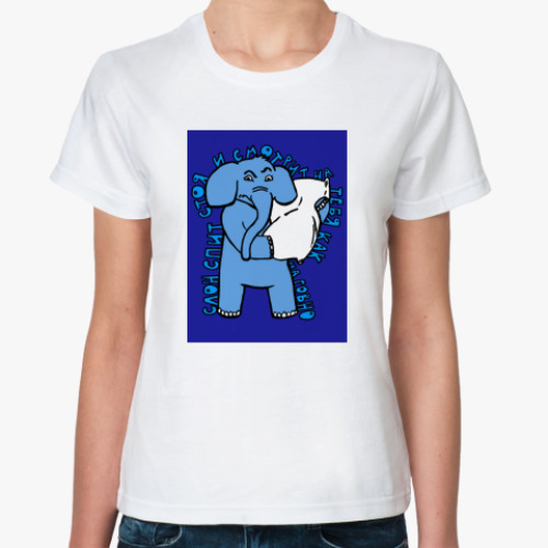 Классическая футболка с принтом Слон