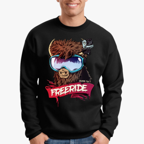 Свитшот Born to freeride