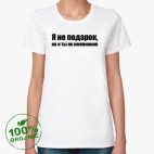 Женская футболка органик