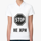 Женская рубашка поло