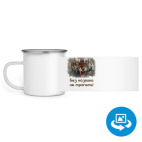 Кружка металлическая белая (круговая запечатка)