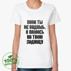 Женская футболка органик