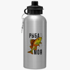 Спортивная бутылка