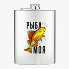Фляжка стальная