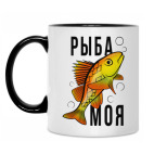 Кружка двухцветная