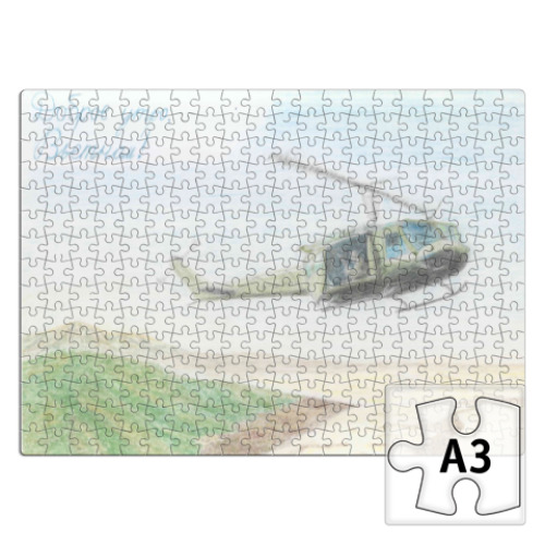 Пазл с принтом Доброе утро, Вьетнам