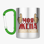 Кружка с карабином