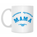 Кружка 330 мл