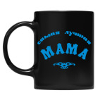 Кружка цветная UV-DTF