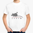 Детская футболка