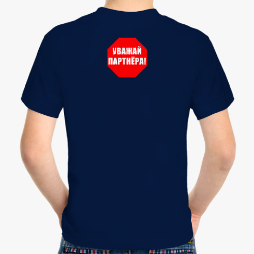 Детская футболка Дух хоккея