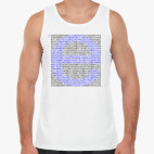 Мужская майка