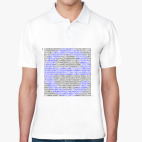 Мужская рубашка поло