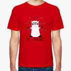 Мужская футболка