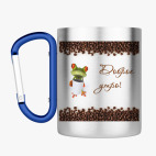 Кружка с карабином