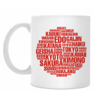 Кружка 330 мл