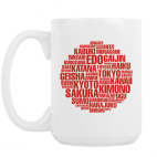 Кружка 420 мл