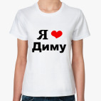 Женская футболка