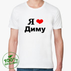 Мужская футболка органик