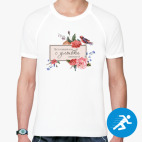 Мужская спортивная футболка