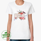 Женская футболка органик