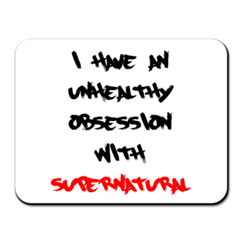 Коврик для мыши с принтом Одержима Сверхъестественным