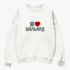 Свитшот оверсайз