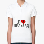 Женская рубашка поло