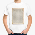 Детская футболка