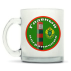 Кружка матовая